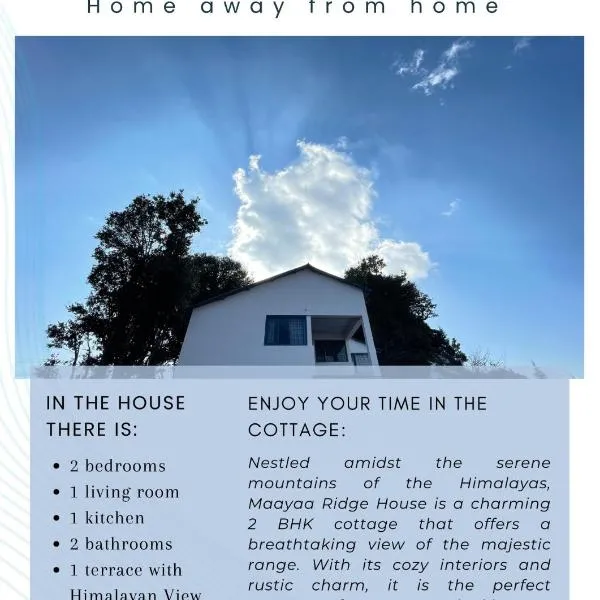 Maayaa Ridge House，位于卡纳塔尔的酒店