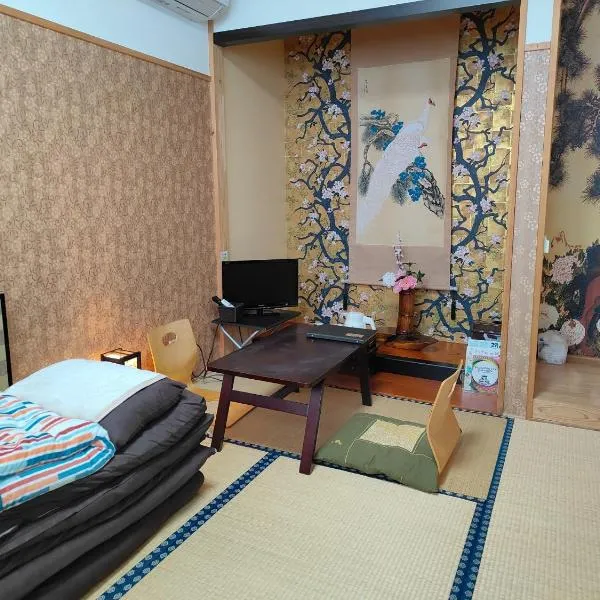 Morita-ya Japanese style inn KujakuーVacation STAY 62460，位于Nomizaki的酒店