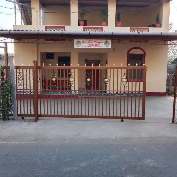 Om Laxmi Narayan Homestay，位于Borlai Panchaitan的酒店
