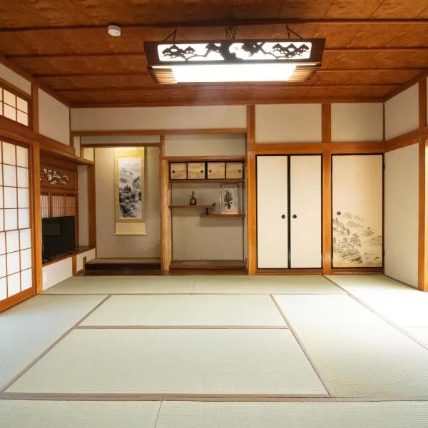 Kanwa Heart House KIX，位于贝冢市的酒店