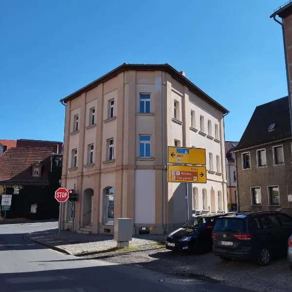 Stadtblick 1 Monteuersfreud，位于艾森贝格的酒店