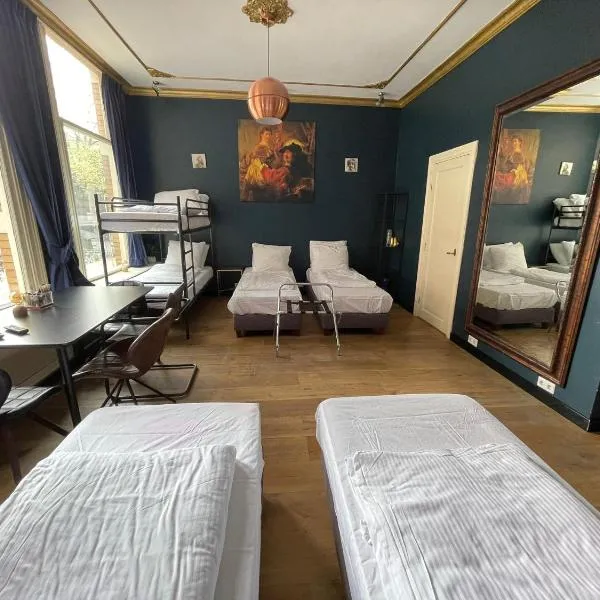 Amsterdam Rembrandt Square city center Hotel，位于阿姆斯特丹的酒店