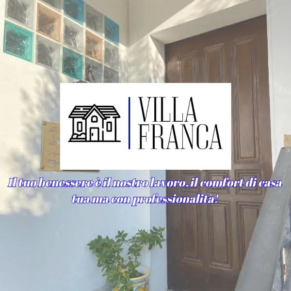 Villa Franca，位于拉扎罗的酒店