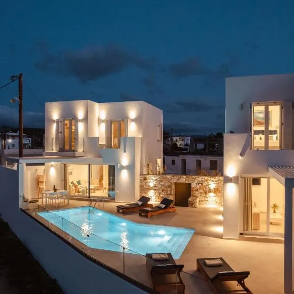 Naxos Superior Villas，位于纳克索斯岛卡斯特拉基的酒店