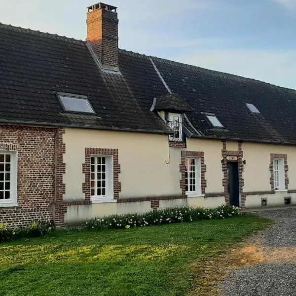 L'Atelier de la Ferme du Thuit,位于Charleval的酒店