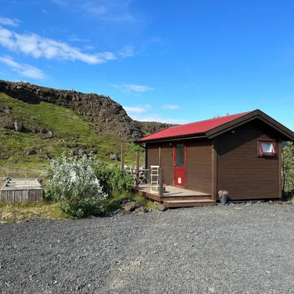 Hlíðarás Guesthouse，位于Þorlákshöfn的酒店