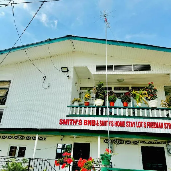 SMITH'S BNB ROOMS，位于乔治敦的酒店