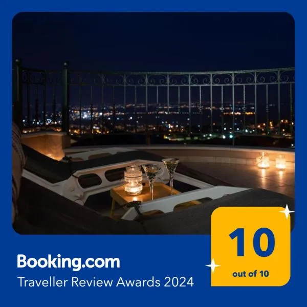 Amazing view with huge balcony，位于韦里亚的酒店