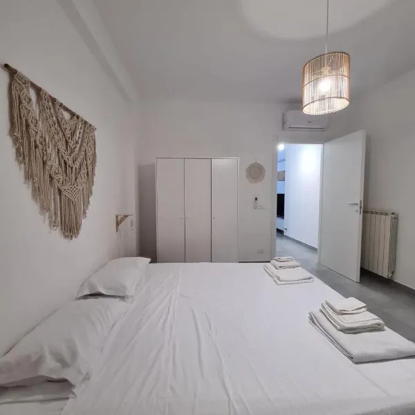 BHolidayMood - La Casa di B，位于Satriano的酒店