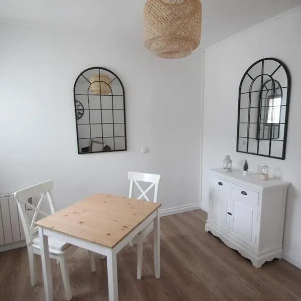 Le Cosy au cœur de Brétigny，位于奥尔日河畔布雷蒂尼的酒店