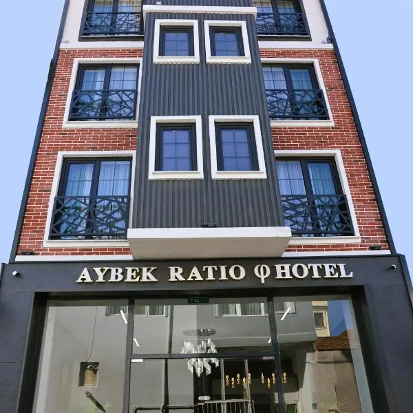 Aybek Ratio Hotel，位于恰纳卡莱的酒店