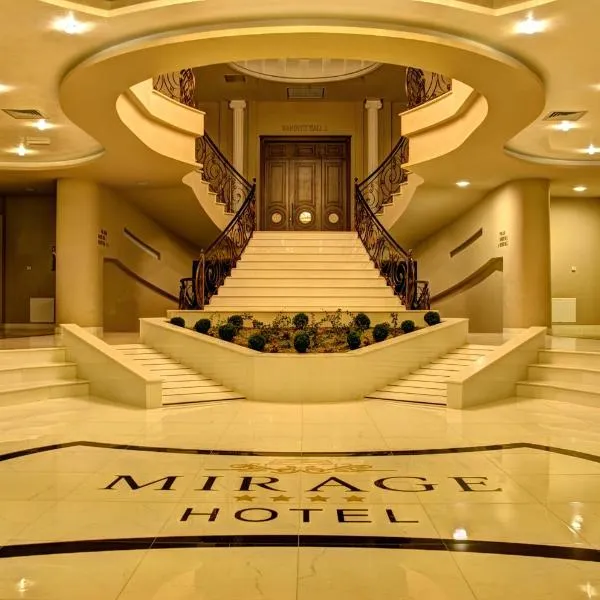 Mirage Hotel - Struga，位于Radožda的酒店
