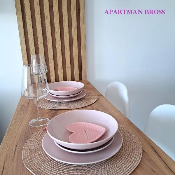 Apartman Bross，位于鲁马的酒店