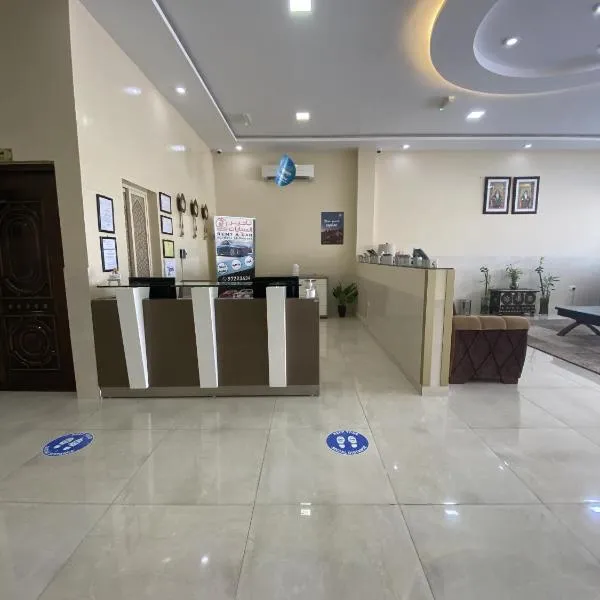 Sohar Hotel - فندق صحار，位于索哈尔的酒店