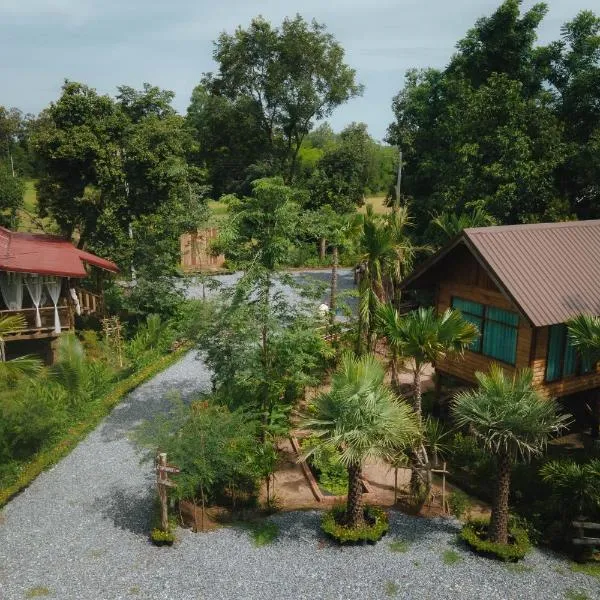 บ้านสวนแก้วคำแพง Baan Suan Kaew Khampaeng，位于乌隆他尼的酒店