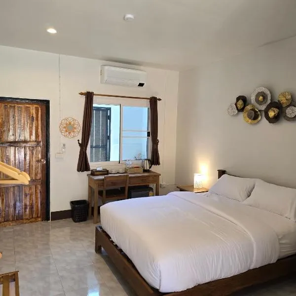 The Old City Rooms，位于清迈的酒店
