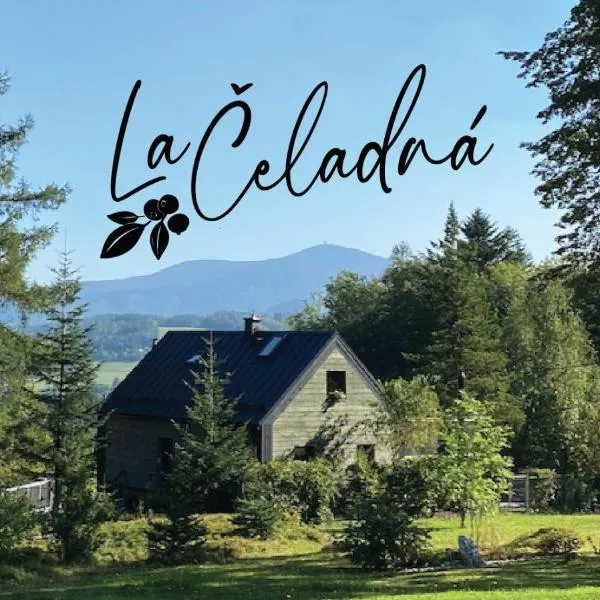 LaČeladná - Tinystudio，位于切拉德纳的酒店