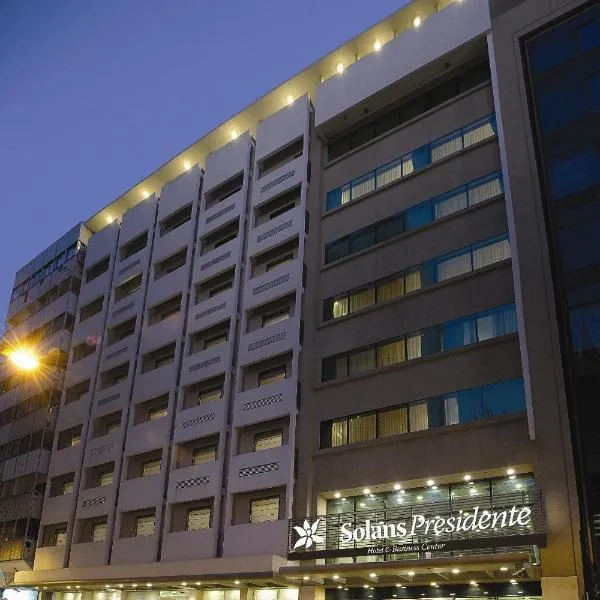 索兰斯总统酒店，位于Esther的酒店