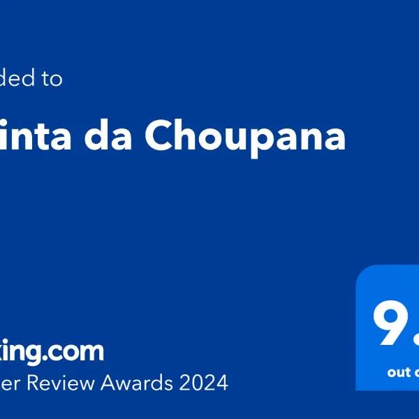 Quinta da Choupana，位于Eira do Chão的酒店