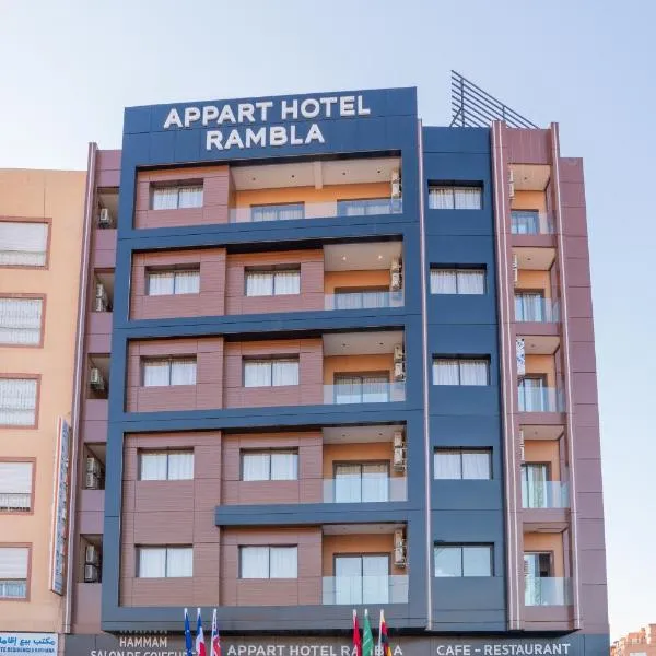 Appart Hôtel Rambla，位于Douar Caïd Bou Jilali的酒店