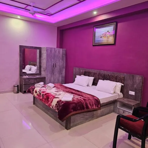 Hotel Kashi Inn Raj Ghat Varanasi BY GRG，位于Chandauli的酒店