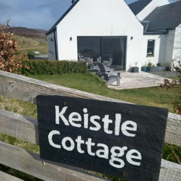 Keistle Cottage，位于Eyre的酒店