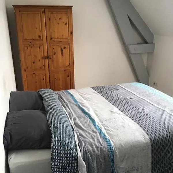 Appartement cosy Pleine Fougères，位于博瓦的酒店