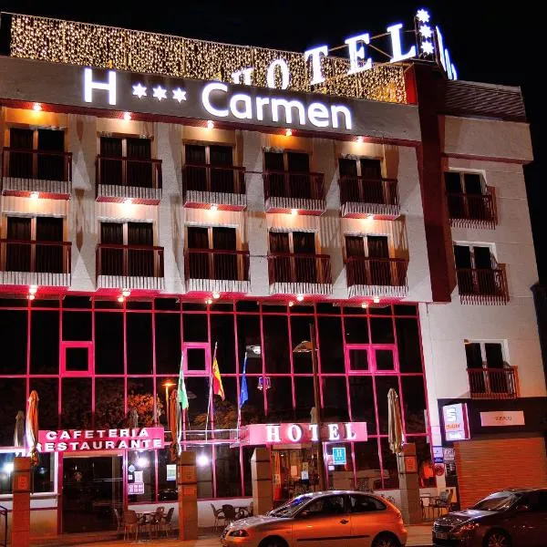 马里卡门酒店，位于Albuñán的酒店
