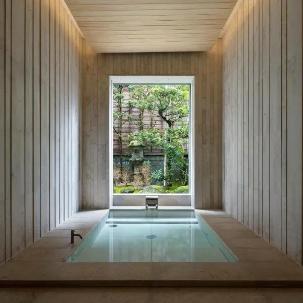 米高扬酒店，位于丰冈市的酒店