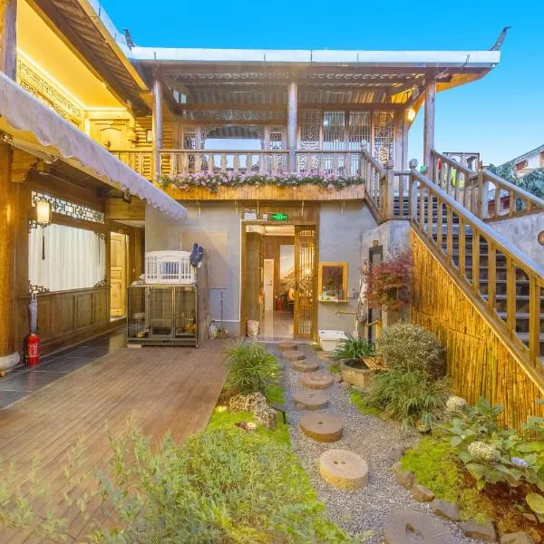 GeGeHouse - Lijiang Old Town，位于丽江的酒店