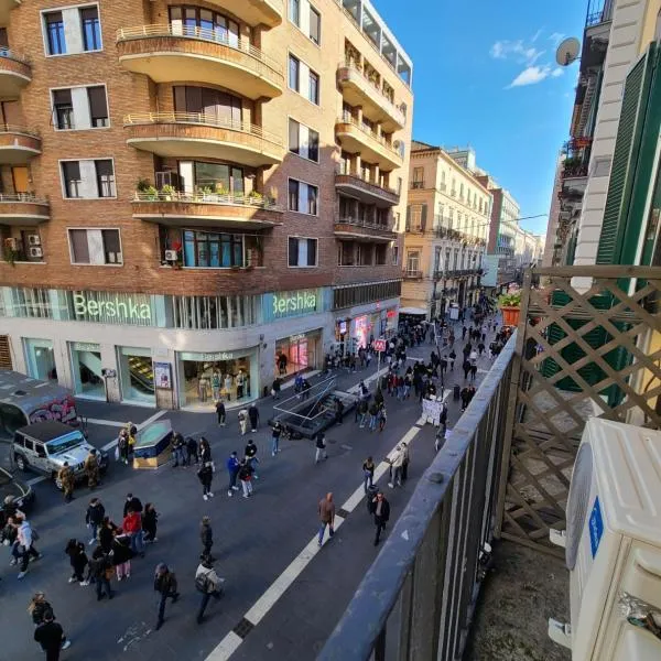 Napoli Centro Suite e Spa，位于那不勒斯的酒店
