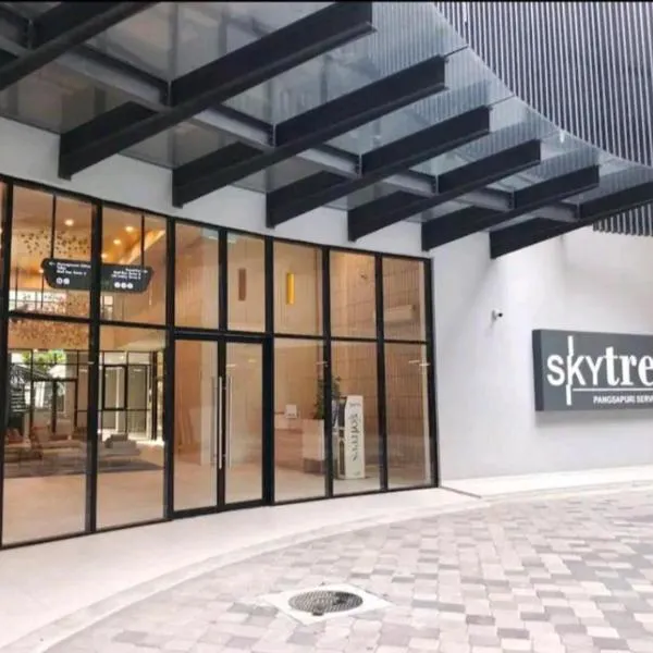 Skytree Studio Apartment Bukit Indah, Johor，位于士姑来的酒店