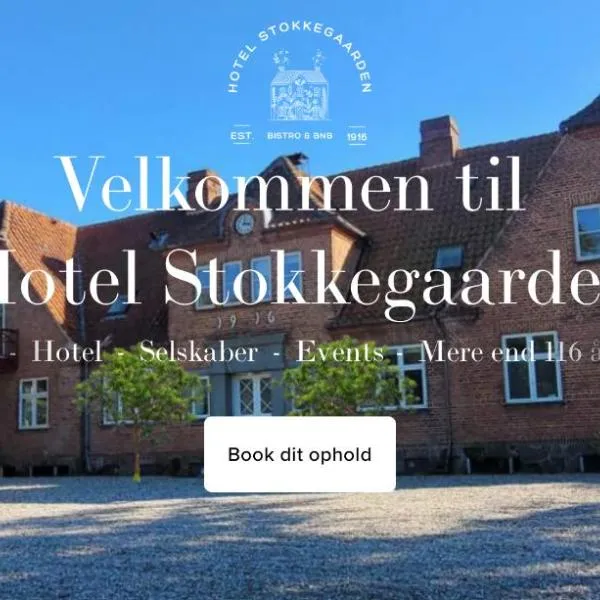 Hotel Stokkegaarden's BnB & Apartments，位于班霍尔姆的酒店