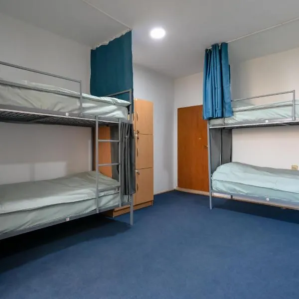 Hostel Best Skopje，位于斯科普里的酒店
