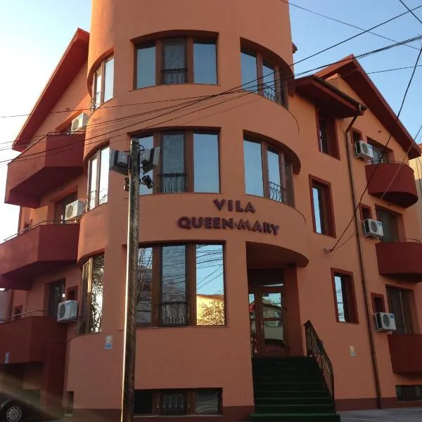 Vila Queen Mary，位于康斯坦察的酒店