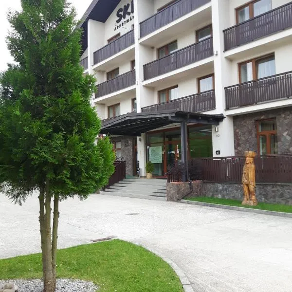SKI Makov Apartmán 2L，位于马科夫的酒店