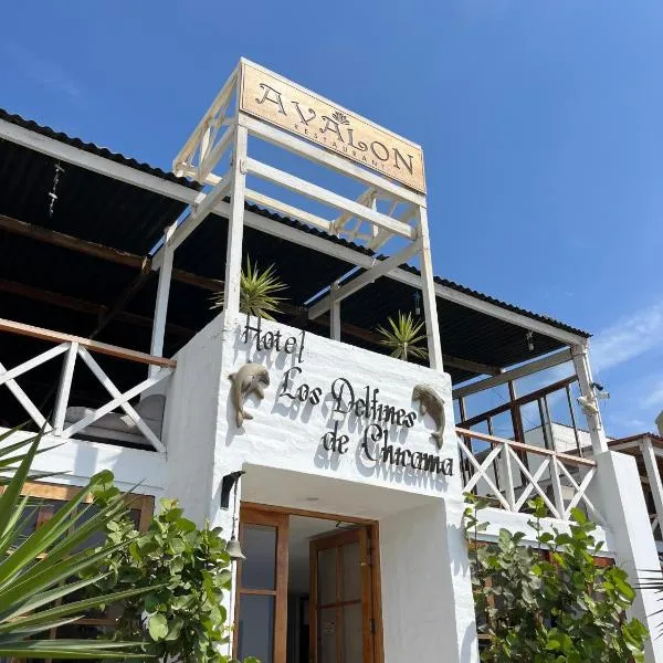 Delfines de Chicama Hotel，位于Paiján的酒店