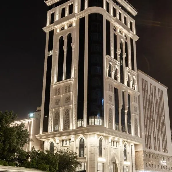 Wassad Hotel Makkah فندق وسد مكة，位于Ash Sharāʼi‘ al ‘Ulyā的酒店