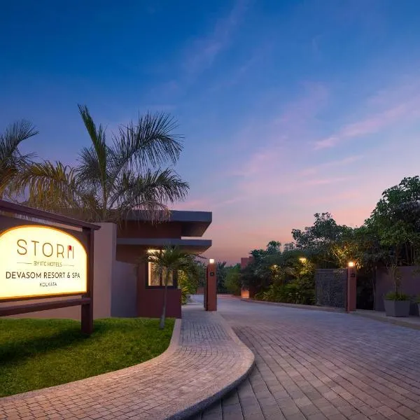 Storii By ITC Hotels Devasom Resort & Spa, Kolkata，位于Bāruipur的酒店