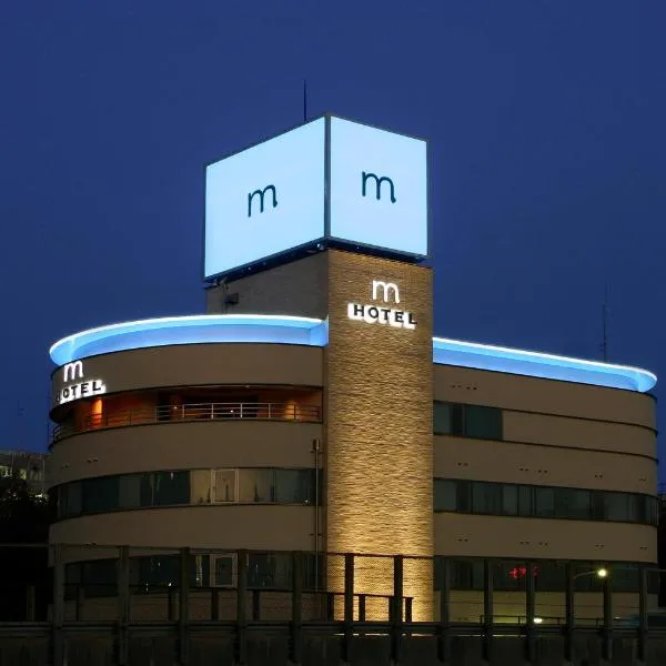 HOTEL ｍ，位于松户市的酒店