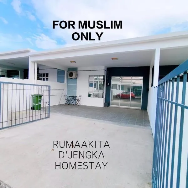 RumaaKita D'Jengka Homestay，位于Bandar  Pusat Jengka的酒店