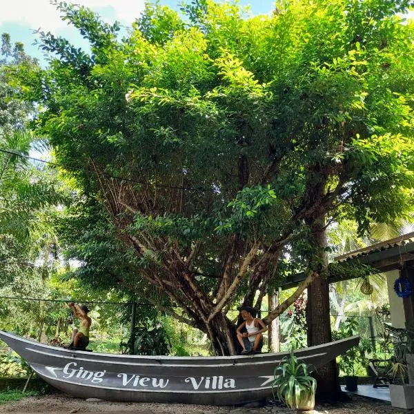 Ging View Villa，位于高尔的酒店