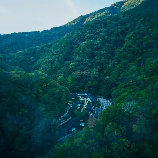 ESPACIO The Hakone Geihinkan Rin-Poh-Ki-Ryu，位于箱根的酒店