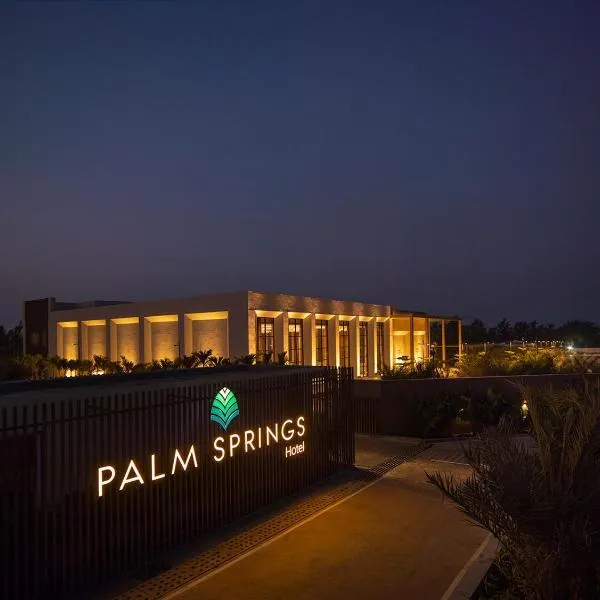Palm Springs Resort，位于纳西克的酒店