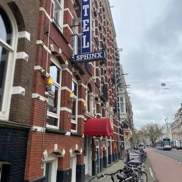 Hotel Sphinx，位于阿姆斯特丹的酒店