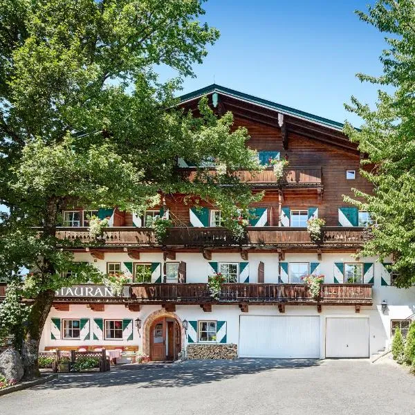 Landsitz Römerhof - Hotel Apartments，位于Alpendorf的酒店
