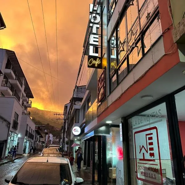 HOTEL Y RESTAURANTE SHALOM，位于潘普洛纳的酒店