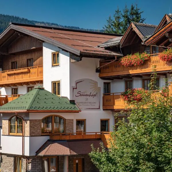 Hotel am Sonnenhügel，位于费尔兹姆斯的酒店