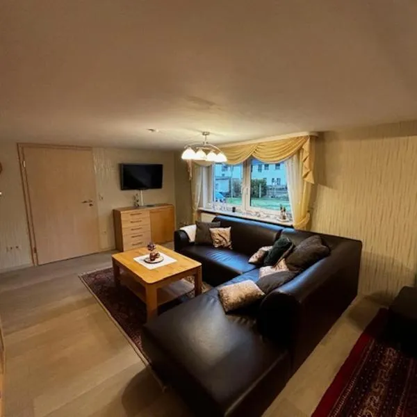 Ferienwohnung Laurentius，位于Rennerod的酒店