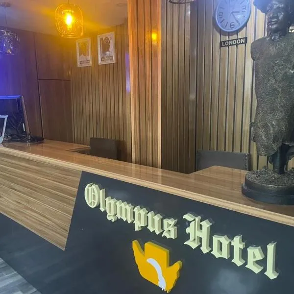 OLYMPUS IBADAN，位于Moniya的酒店